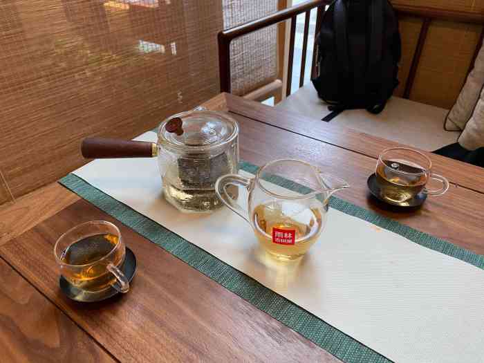 雨林古树茶·素简茶舍(金泰国际大厦店)