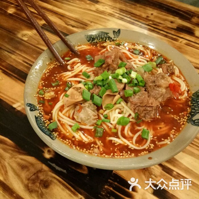 招牌牛肉面