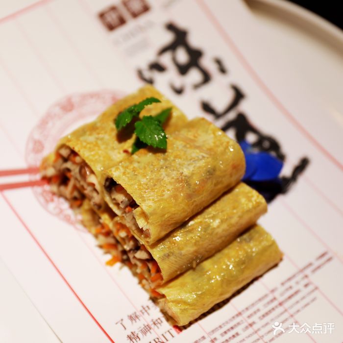 佛门素烧鹅