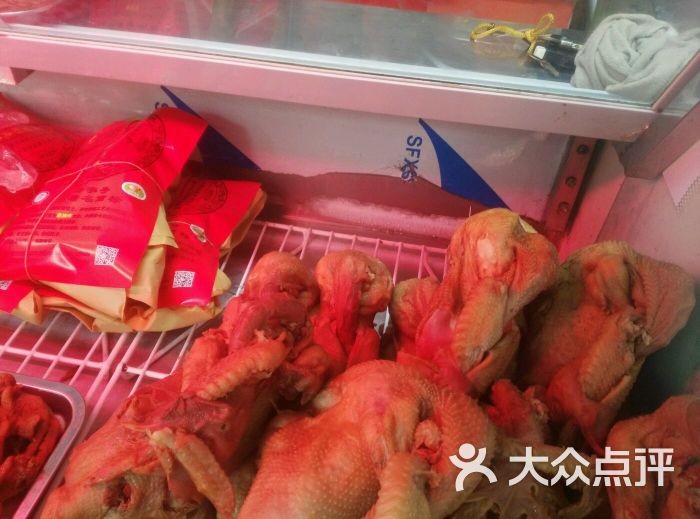 义兴张道口烧鸡(顺河路店)图片 - 第8张