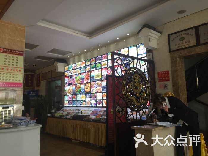 家和福·徽香聚(蒙城路店)图片 - 第4张