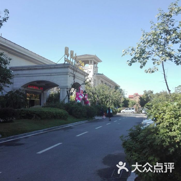 沈阳苏家屯碧桂园凤凰酒店餐厅