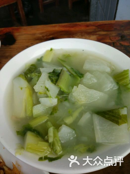 耙耙菜
