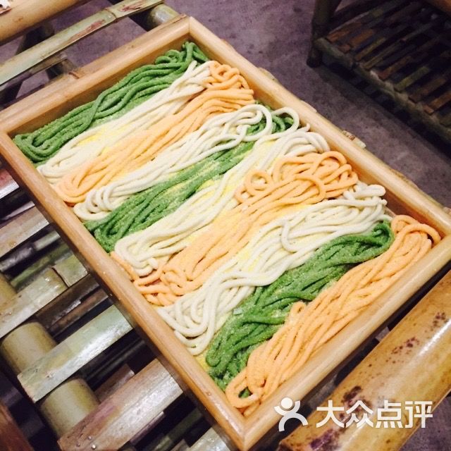 香草香云南原生态火锅(永旺店)五彩面图片 第288张