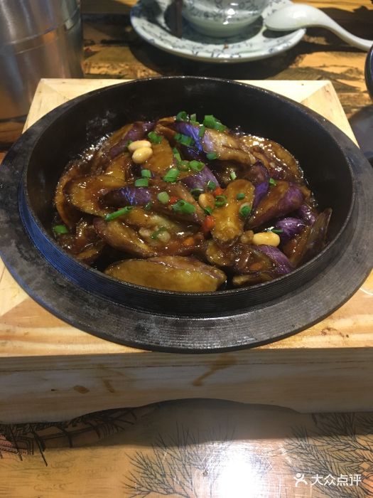 石锅茄子