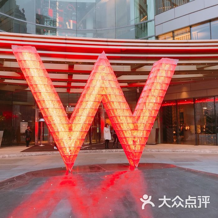 上海外滩w酒店