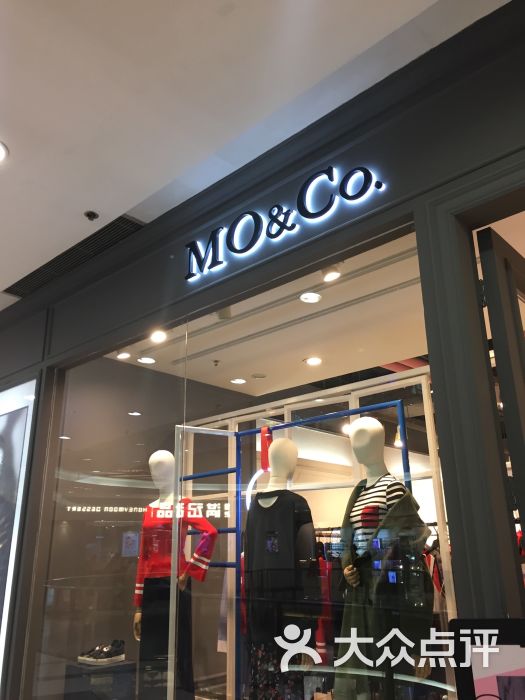 moco摩安珂(龙之梦购物中心店)图片 - 第1张