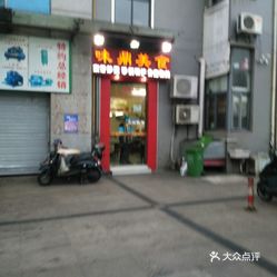 店子多少人口_博社村人口多少(2)