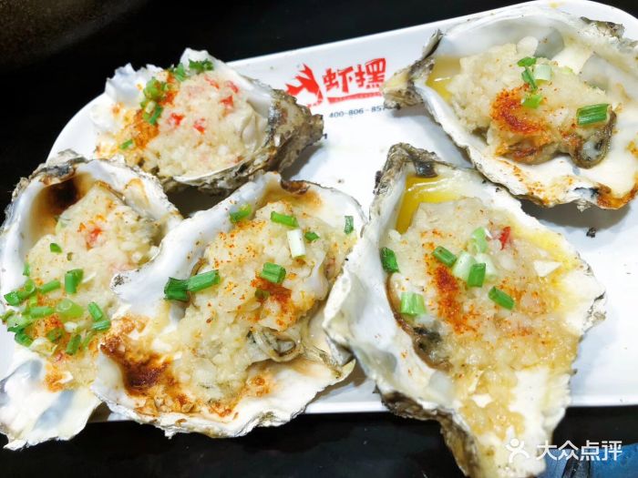 虾摆鲍鱼总店鸡打边炉(秦虹大全)(秦虹旗舰店排骨龙虾焖藕的做法黄豆图片