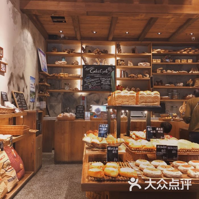 cycle&cycle(面包店)的点评