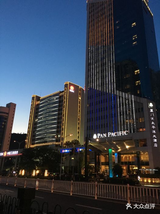 厦门泛太平洋大酒店图片
