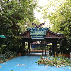 长隆欢乐世界16号停车场