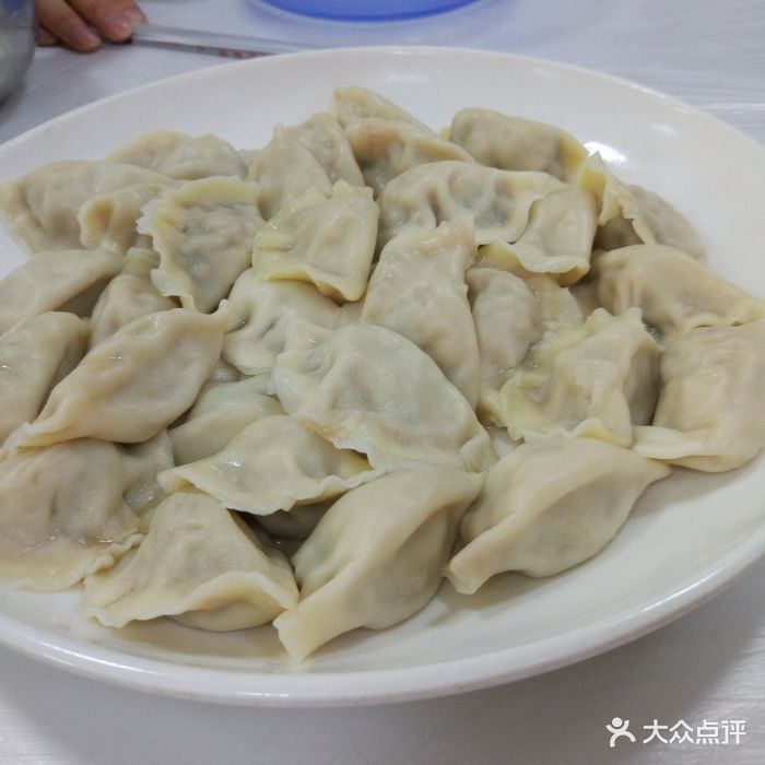 北方饺子王图片 - 第21张