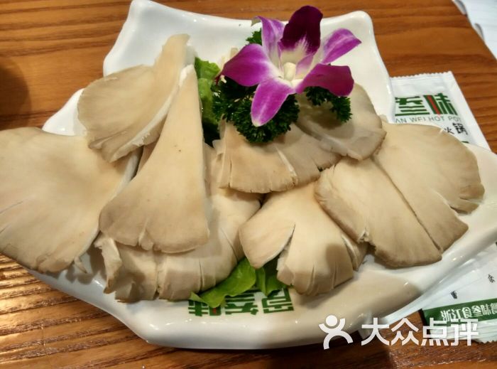 食叁味 三鲜火锅(观前店)平菇图片 第8张