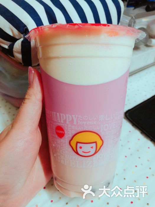 少女粉马卡龙奶茶
