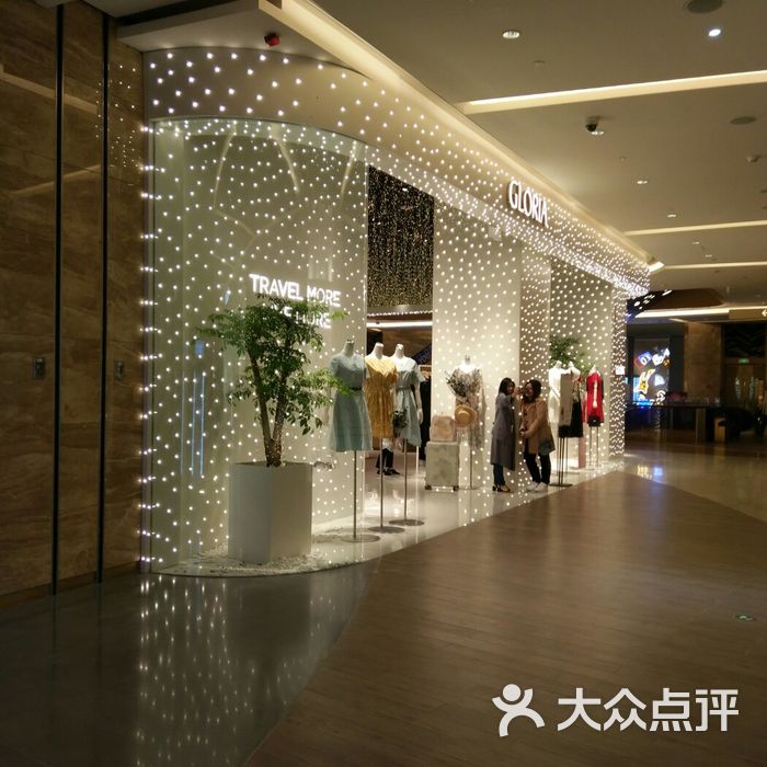 k11购物艺术中心