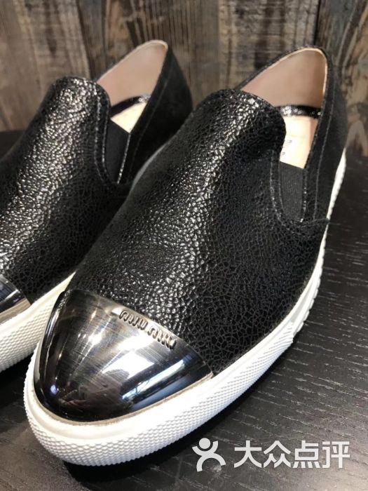 墨色奢侈品养护