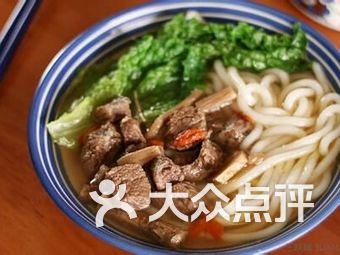 贺记津市牛肉粉