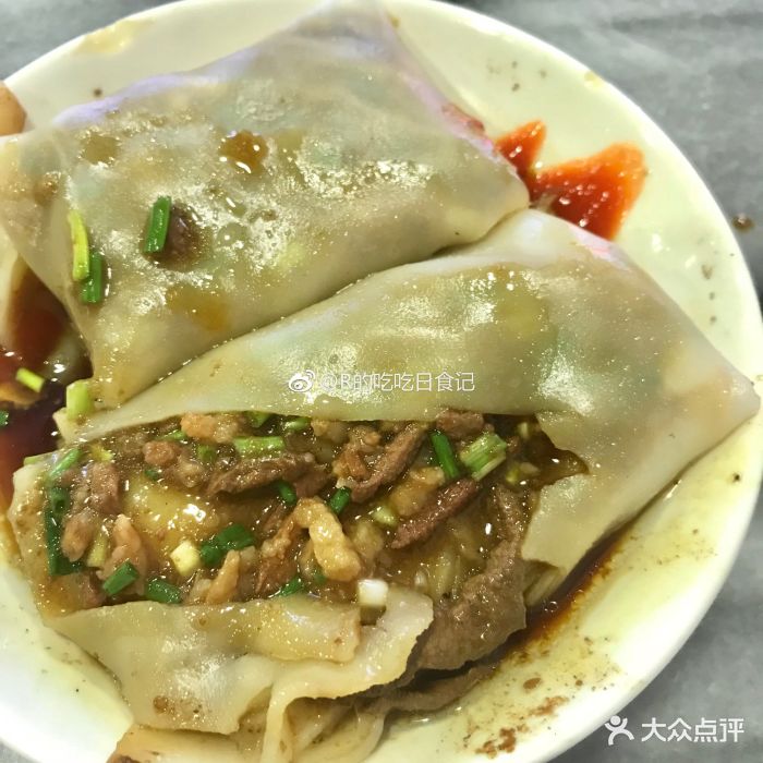 鸿光饮食粉包图片 - 第42张