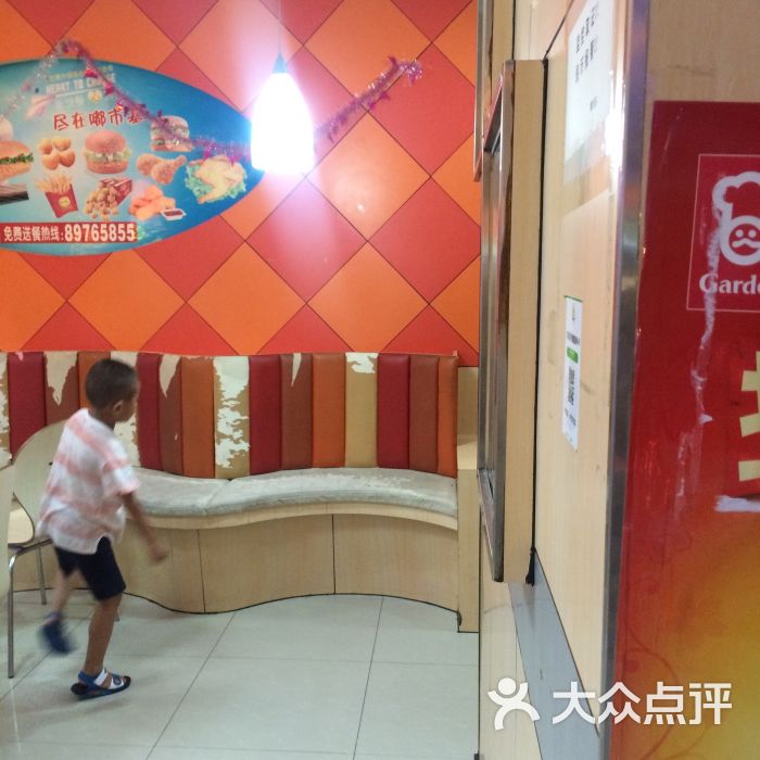 嘟市基汉堡(阜沙店)-天下-中山肥肠-大众点评网美食图片煲美食图片