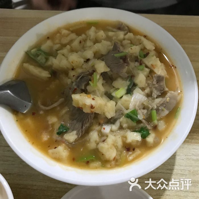 鼓楼西西安老张牛羊肉泡馍羊肉泡馍小碗图片 - 第1张