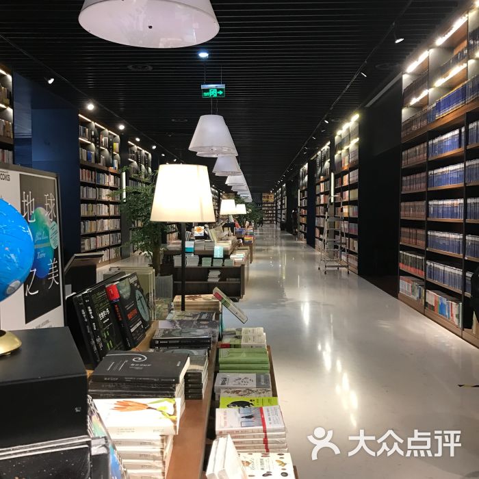 文轩books(九方购物中心店)图片 - 第2张