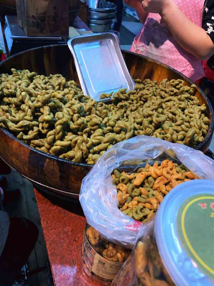老宁波油赞子(鼓楼店)