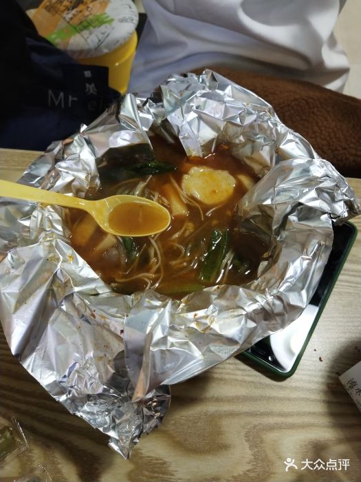 小花小甲花甲粉锡纸肥牛粉图片 第7张