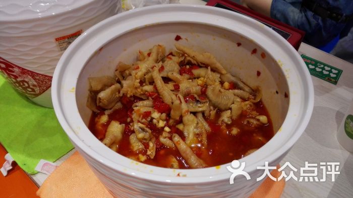 状元红无骨凤爪