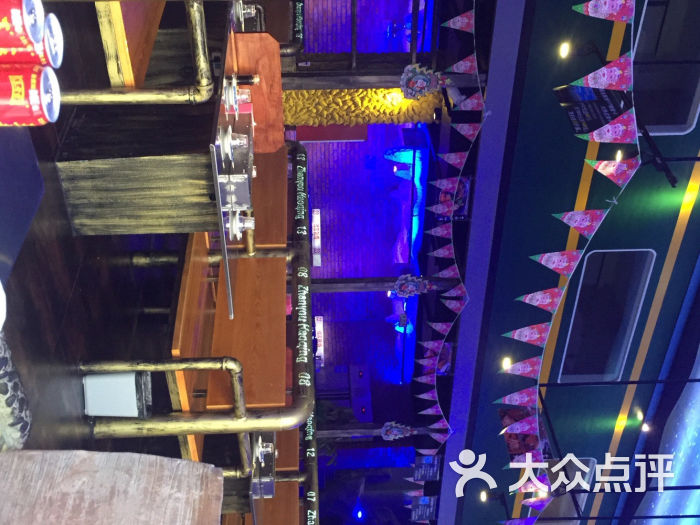 战友蚝情(嘉华店)