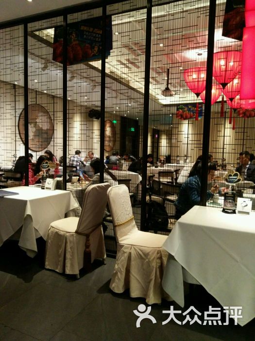 眉州东坡(中间艺术园店)的点评