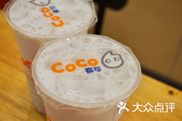 COCO都可(金融街万达店)-鲜芋牛奶西米露图片