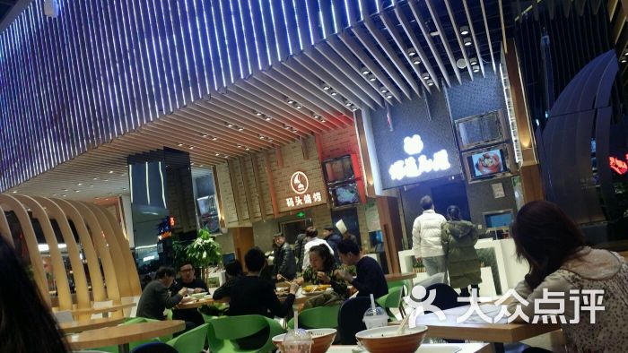 食通天美食广场(沈阳万象汇店)图片 - 第2张