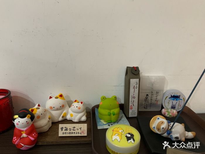 关西国际机场直营免税店(本馆南店)