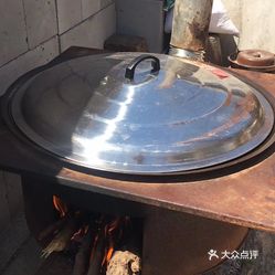 好点的小铁锅 g9l1yf2oXVqZLzCHE-NuwwQyckzHgahXLQGvdmMhmqCDgi1DHujpwIe4H8It60-AuzFvxlbkWx5uwqY2qcjixFEuLYk00OmSS1IdNpm8K8twhW7bzr4O88Ivp4FuDG0SfCF2ubeXzk49OsGrXt_KYDCngOyCwZK-s3fqawWswzk.jpg