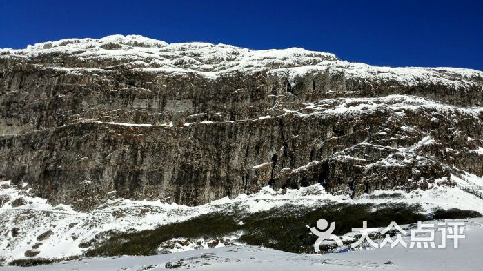 轿子雪山风景区图片 第2张