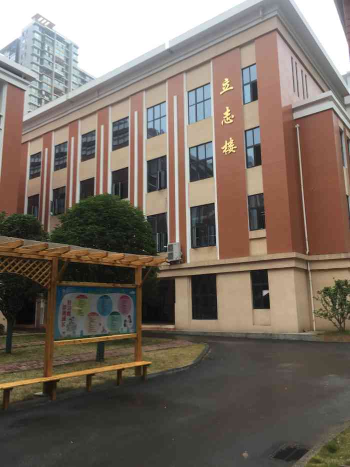 长沙县大同星沙小学-"大同星沙小学,就在我们小区附近,学校.