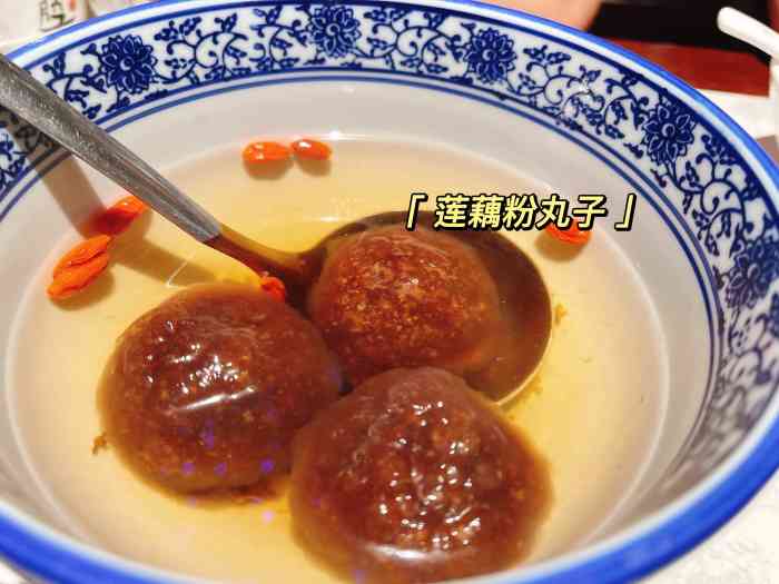 山芋腔苏北菜(盐城新弄里店)-"说实话作为一个苏北人