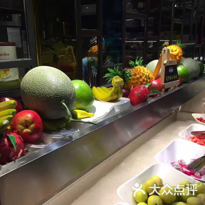 欢乐牧场自助餐厅