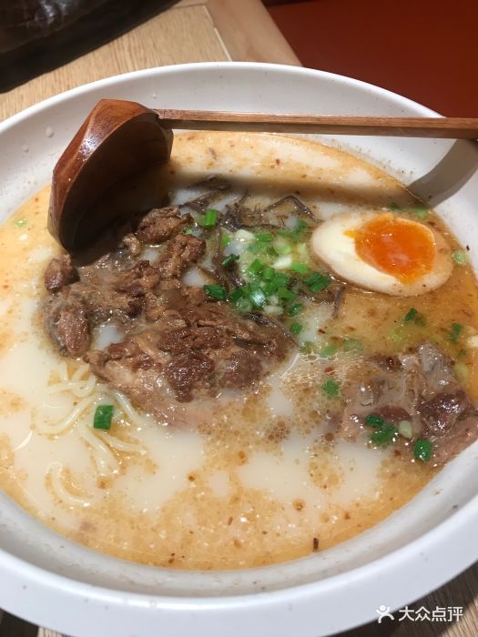 味千一本猪软骨拉面