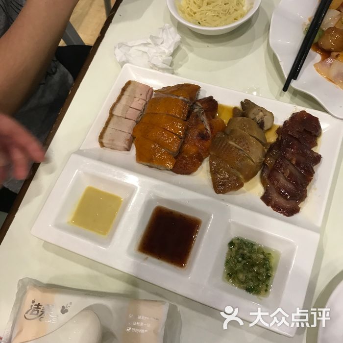 大咀港式茶餐厅