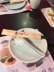 度小月人均_黑魔仙小月