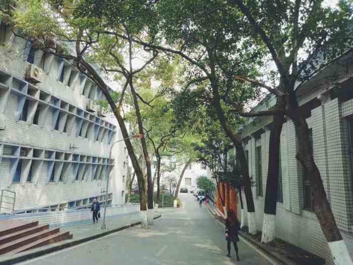 重庆第二师范学院(学府大道校区)