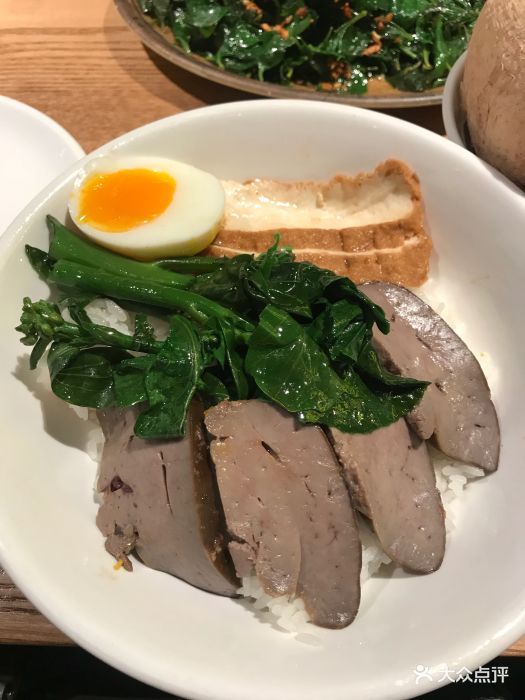 老饕鹅肝饭