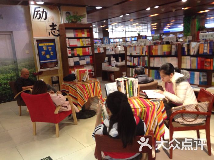 莲板外图书城-图片-厦门购物