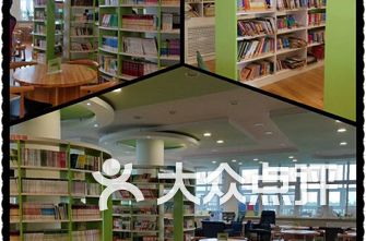 大兴区小学排名_大兴区小学(2)