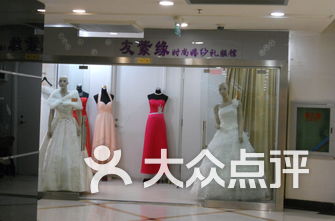 西单婚纱店_婚纱店