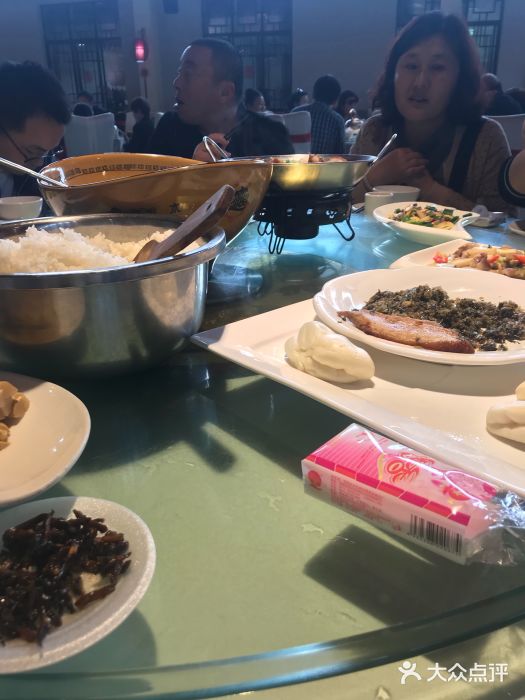 越洲食府图片