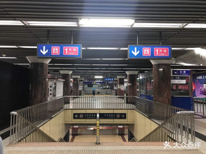 国贸地铁站-图片-北京-大众点评网
