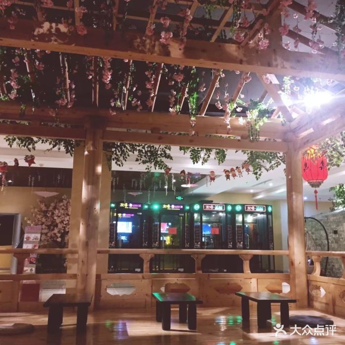 汤泉·汗蒸文化汤图片 - 第14张